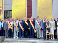 День народження міста