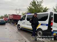 ДТП на трасі