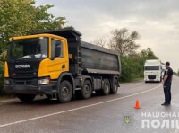 ДТП на трасі