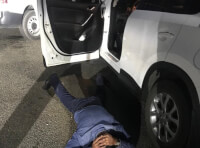 Затримання