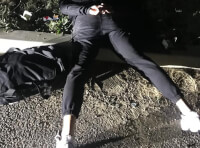 Затримання