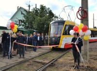 Запуск маршруту «Північ-Південь»