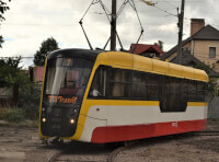 Запуск маршруту «Північ-Південь»