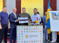 День народження міста