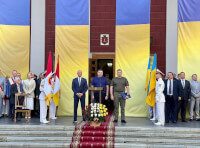 День народження міста