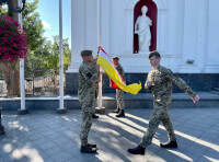 День народження міста