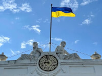 День народження міста