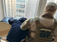 задержание чиновника