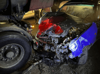 ДТП с пострадавшими