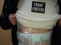 задержание