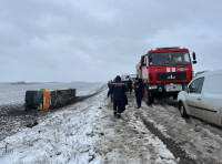 ДТП на трасі