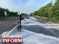 ДТП на трассе Одесса – Рени (3)