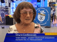 Ольга Скибинская, член жюри, доцент Одесской академии музыки им. А. Неждановой
