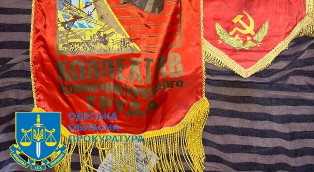 Затримання ворожого поплічника російських агентів