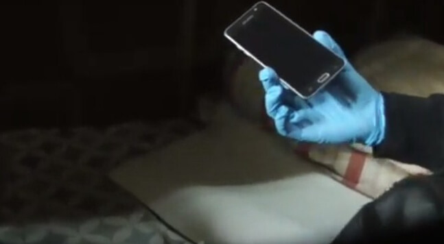 Зловмисник у СІЗО займався шахрайством