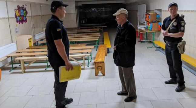 Перевірка укриттів