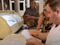 проверка на Северном