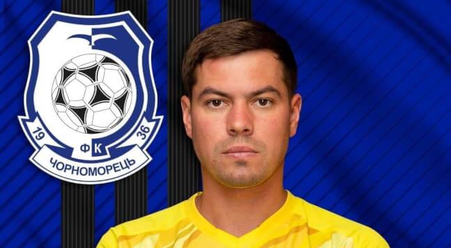 Олексій Шевченко