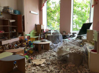 детский садик