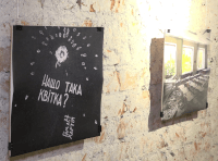 фотовыставка (13)