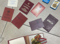 удостоверения