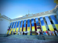 Думская площадь