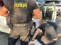 задержание