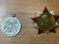 орден красной звезды