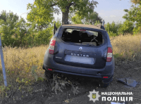 ДТП 24 августа