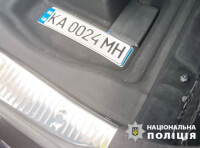 номер автомобиля