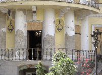 Дом ученых 15 августа