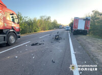 ДТП на трассе