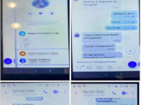 Чоловік пропонував в інтернет-мережі неіснуючі послуги і брав за них повну оплату_1