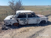 Автомобіль ВАЗ