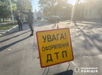 Водія, який в Ізмаїлі наїхав на малолітню дівчинку, затримали