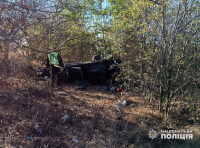 трасса Одесса – Рени