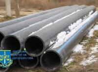 Чиновник заволодів грантовими коштами при наданні послуг з менеджменту