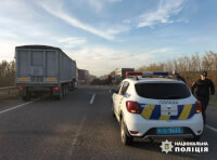ДТП на трассе