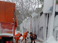 коммунальщики