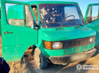 взрыв гранаты