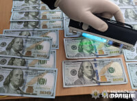 доллары