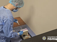 криминалист