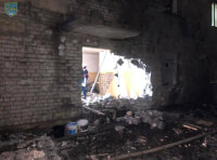 РФ вдарила дронами по Одесі і області