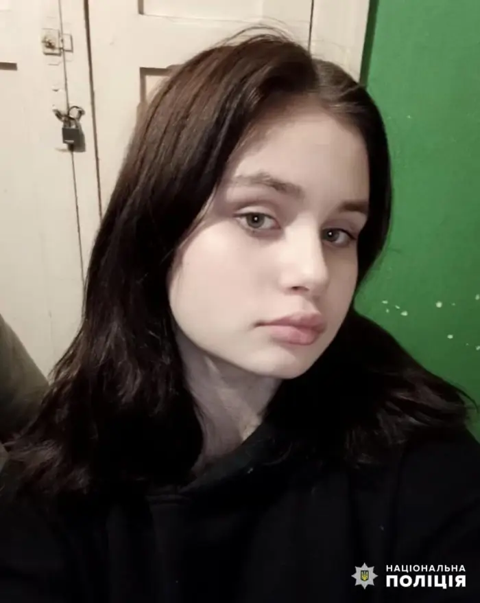 Озерова Маргарита