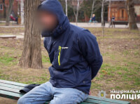 задержанный