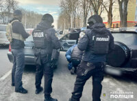 задержание