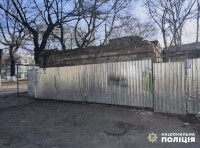 строительство в Одессе