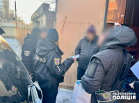 Одеські поліцейські затримали посадовця підрозділу Держспоживслужби_1