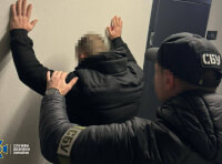 задержание мошенника