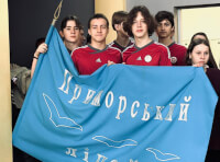 соревнования